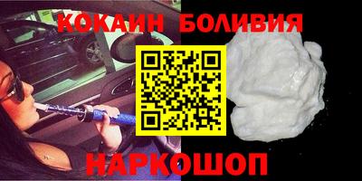 первитин Сланцы