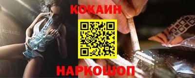 меф VHQ Славгород