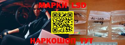 первитин Сланцы