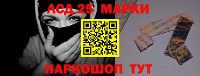 меф VHQ Славгород