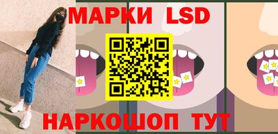 первитин Сланцы