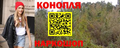 первитин Сланцы
