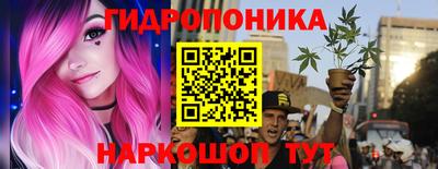 меф VHQ Славгород