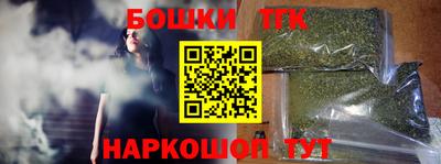 меф VHQ Славгород