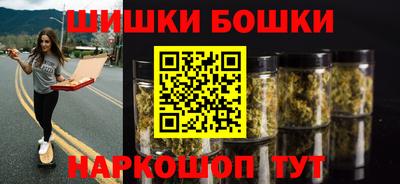 первитин Сланцы