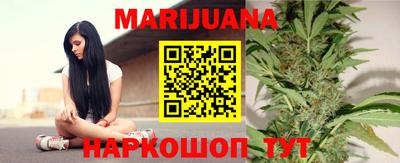 первитин Сланцы